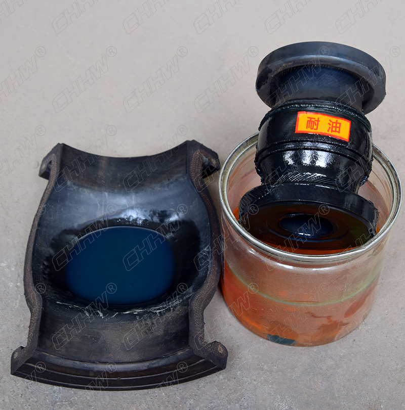 耐油<a href=http://hztsbj.com/xjjt/ target=_blank class=infotextkey>橡膠接頭</a> 耐油<a href=http://hztsbj.com/xjjt/ target=_blank class=infotextkey>橡膠接頭</a>