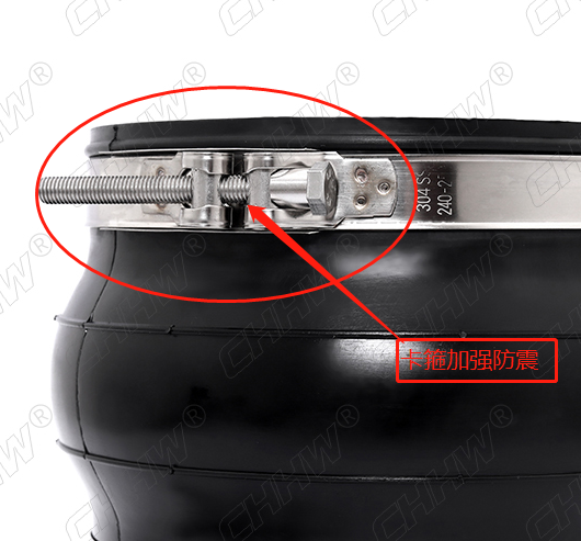 卡箍式加強加固<a href=http://hztsbj.com/xjjt/ target=_blank class=infotextkey>橡膠接頭</a> 卡箍式加強加固<a href=http://hztsbj.com/xjjt/ target=_blank class=infotextkey>橡膠接頭</a>